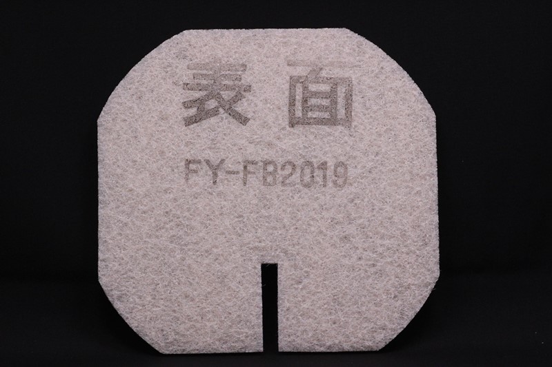 FFV2510220B パナソニック 給気電動シャッタ－用フィルター（1枚入り） AmazonPay支払い対応