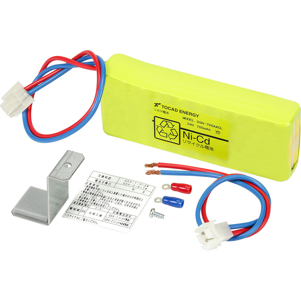 GAX-2 日東工業製オプション停電補償用電池 警報盤オプション品 DC24V700mAh