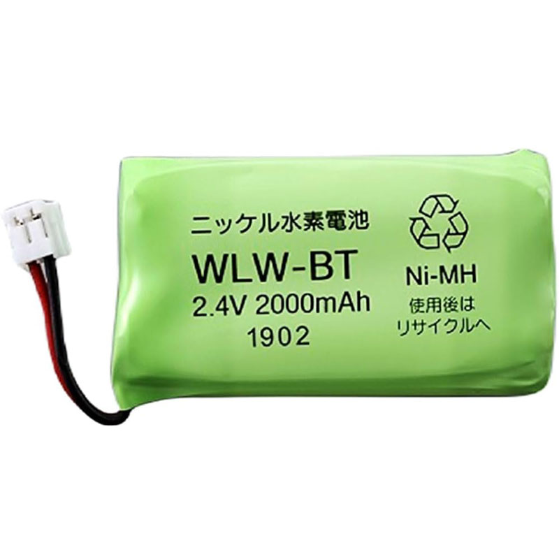 WLW-BT アイホン ワイヤレステレビドアホンWL-11専用充電池 2.4V2000mAh WL-1ME 送料全国一律275円