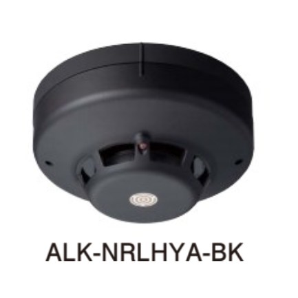 ALK-NRLHYA-BK ホーチキ R型・GR型システム／光電アナログ式スポット型感知器