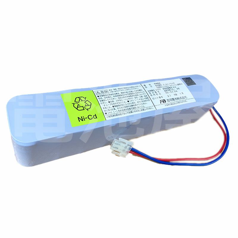 20-C2.0 古河電池 非常放送設備用等予備電源 24V2.0Ah/5HR N-8962R 認定品