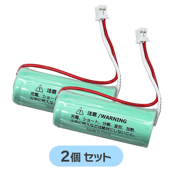 CR17450E-N-CN26相当品 2個入り ホーチキ相当品 無線式自火報 特定小規模施設用自火報交換用リチウム電池 電池屋製 【送料全国一律275円】