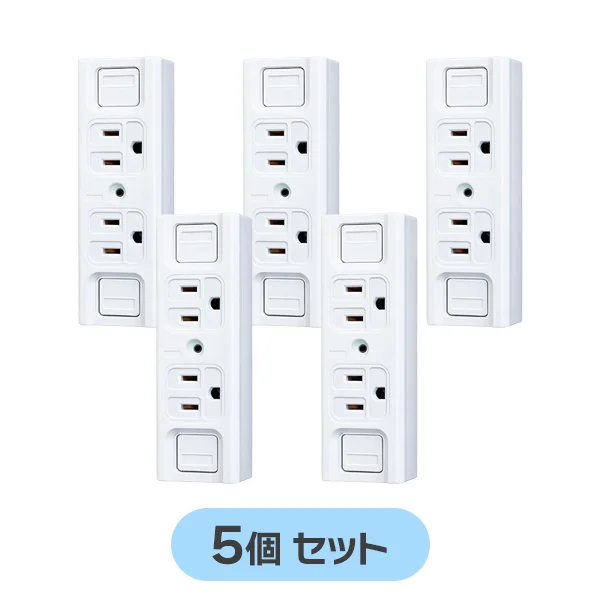 WK1512SWK 5個セット パナソニック 接地15A露出ダブルコンセント 仮設用 フル端子 ホワイト 【全国一律送料450円】