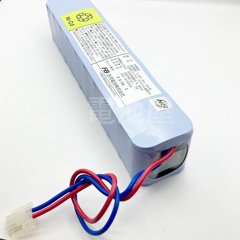 NCDB-1.65 ホーチキ 純正品 自火報用バッテリー 24V1650mAh 統一コネクタ 日本消防検定協会NS鑑定品