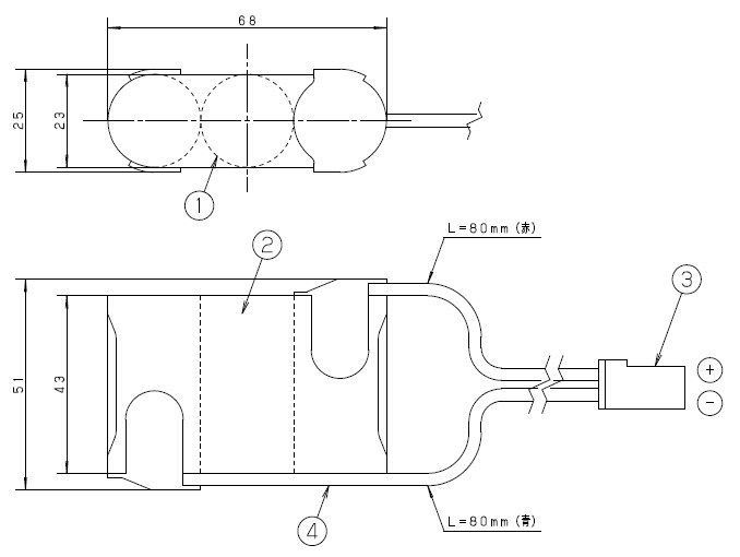 3-S113HS 古河電池製 新品 FK136相当品 パナソニック製誘導灯用交換電池 3.6V1200mAh <年度シール付き> コネクター付きそのまま取付できます。
