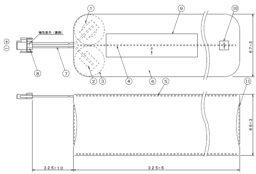 20KR3500D-W パワーエナジー製 20-S103A相当品 古河電池相当品 24V3.5Ah 自動火災報知設備用交換電池 日本消防検定協会 評価品