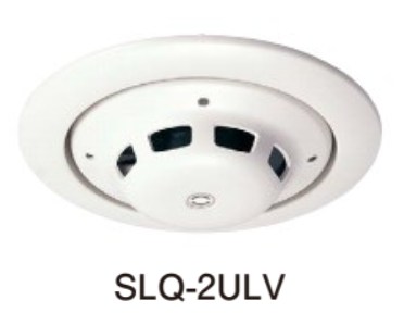 SLQ-2ULV ホーチキ 光電式スポット型煙感知器 2種 埋込型 遠隔試験機能付