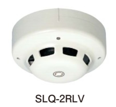 SLQ-2RLV ホーチキ 光電式スポット型煙感知器 2種 露出型 遠隔試験機能付