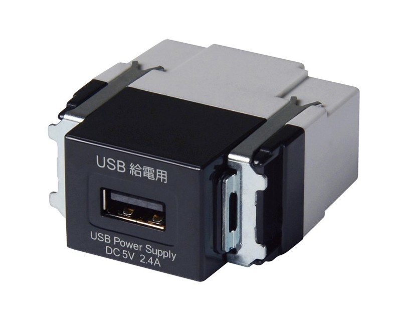 USB-R3707BK-JP JAPPY USB Type-A給電用コンセント（1ポートタイプ）ブラック