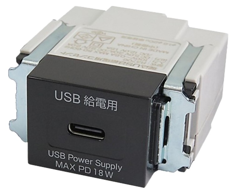 USB-R3706BK-JP JAPPY USB Type-C（USB Power Delivery対応）給電用コンセント（1ポートタイプ） ブラック