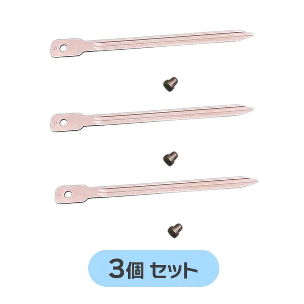 191C41-6 【3個セット】マキタ 純正部品 補修ドライバセット品 makita 【送料全国一律275円】