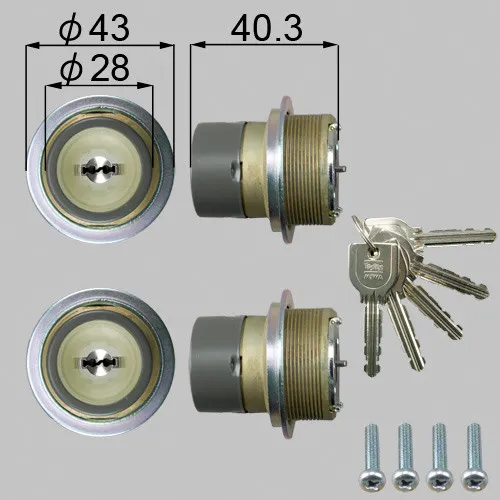 DCZZ0026 LIXIL・トステム 純正部品 ドア錠セット MIWA URシリンダー 内筒のみ 玄関ドア部品 本体2個 キー5個セット