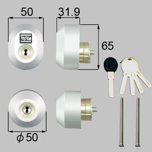 D5GZ2021 LIXIL・トステム 純正部品 ドア錠セット ユーシン Wシリンダー 楕円 玄関ドア部品 本体2個 キー5個セット