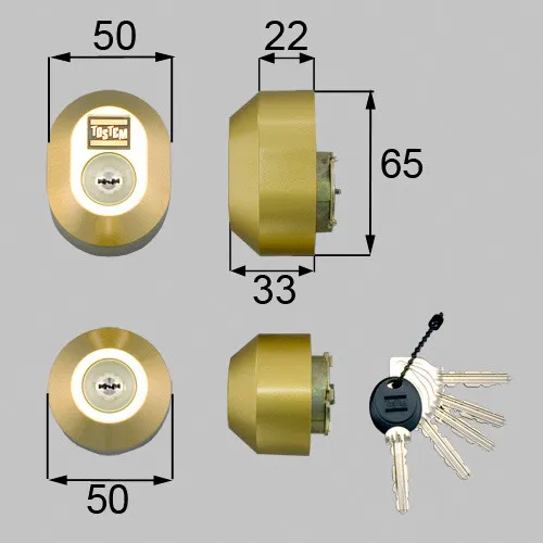 DDZZ1016 LIXIL・トステム 純正部品 ドア錠セット MIWA URシリンダー 楕円 玄関ドア部品 本体2個 キー5個セット