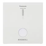 BGW9290 パナソニック 純正品 ワイヤレス増設中継器(無線式・電池式) Panasonic