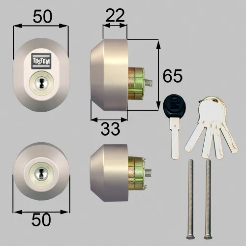 DRZZ2004 LIXIL・トステム 純正部品 ドア錠セット ユーシン Wシリンダー 楕円 玄関ドア部品 本体2個 キー5個セット