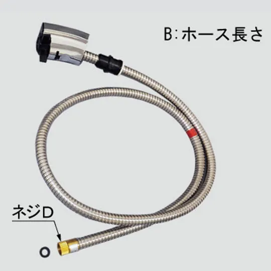 A-6626 メッキ(Ni-Cr) LIXIL・INAX 純正部品 吐水口部 洗面部品