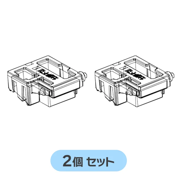 280 338 0472 【2個セット】 シャープ 純正部品 加湿空気清浄機用 フロート 2803380472 SHARP 【全国一律送料450円】