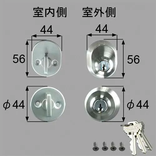 DAEZ014 LIXIL・トステム 純正部品 ドア錠セット GOAL ピンシリンダ- 楕円+丸型 玄関ドア部品 本体2個 サムターン2個 キー3個セット