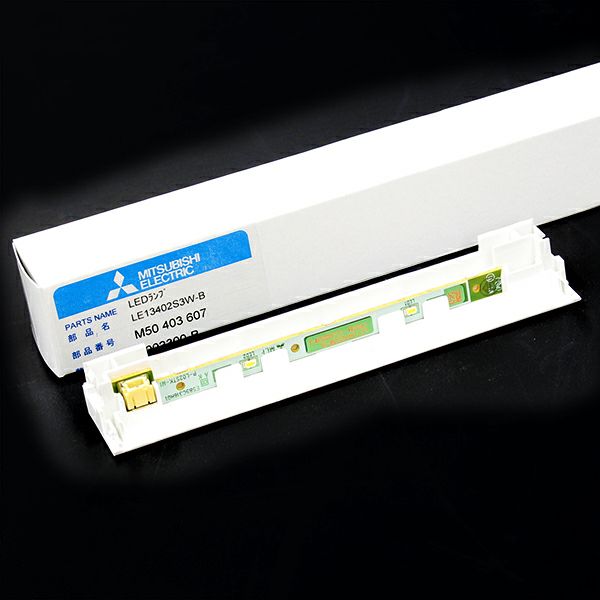 LE13402S3W-BB 三菱電機 メーカー純正品 新品 高輝度誘導灯用 LED光源 C級(モジュール)