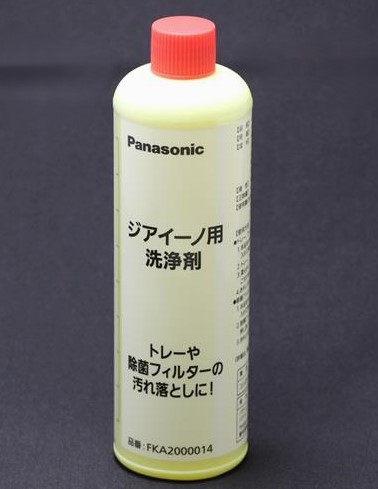 FKA2000014 パナソニック ジアイーノ用洗浄剤（400mL） ジアイーノ用