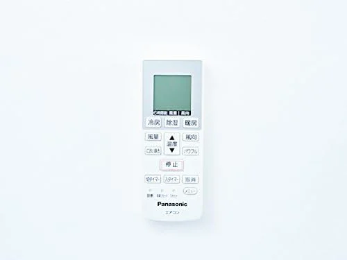 CWA75C3778X パナソニック 純正部品 新品 リモコン エアコン用 【送料全国一律275円】