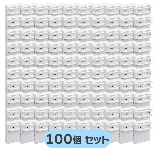 IZ-C90MR 【卸向:100個セット】 シャープ 純正品 新品 箱あり 交換用プラズマクラスター イオン発生ユニット 空気清浄機用