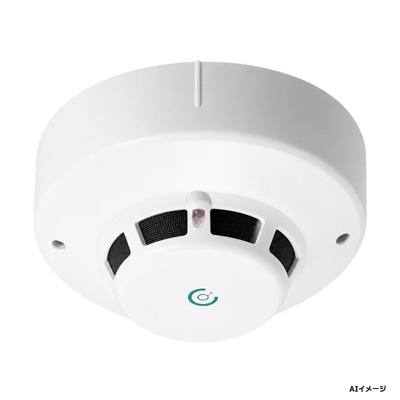 SLW-1RLHYA ホーチキ 光電式スポット感知器 1種 露出型 移報付 自動試験機能付 PA感知器 (ヘッドSLW-1LYA + ベースYBO-R/1PAH のセット型番)