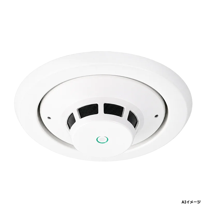 SLW-1ULHYA ホーチキ 光電式スポット感知器 1種 埋込型 移報付 自動試験機能付 PA感知器 (ヘッドSLW-1LYA + ベースYBO-R/1PAH + アダプタYBN-UAのセット型番)