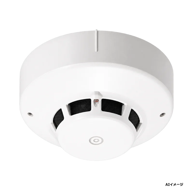SLW-2RLHYA ホーチキ 光電式スポット感知器 2種 露出型 移報付 自動試験機能付き PA感知器 (ヘッドSLW-2LYA + ベースYBO-R/1PAH のセット型番)