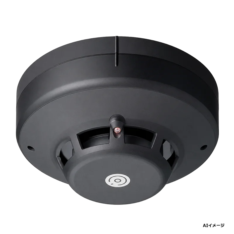 SLW-2RLHYA-BK ブラック ホーチキ 光電式スポット感知器 2種 露出型 移報付 自動試験機能付き PA感知器 (ヘッドSLW-2LYA-BK + ベースYBO-R/1PAH-BK のセット型番)