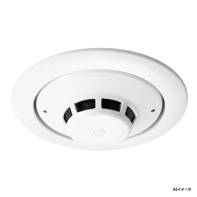 SLW-2ULHYA ホーチキ 光電式スポット感知器 2種 埋込型 移報付 自動試験機能付き PA感知器 (ヘッドSLW-2LYA + ベースYBO-R/1PAH + アダプタYBN-UA のセット型番)