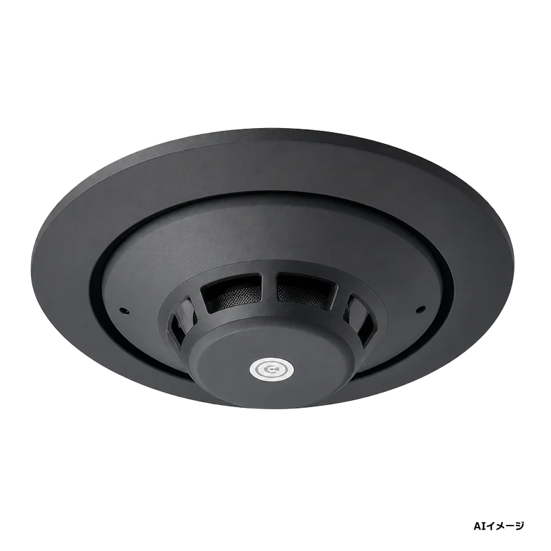 SLW-2ULHYA-BK ブラック ホーチキ 光電式スポット感知器 2種 埋込型 移報付 自動試験機能付き PA感知器 (ヘッドSLW-2LYA-BK + ベースYBO-R/1PAH-BK + アダプタYBN-UA-BK のセット型番)