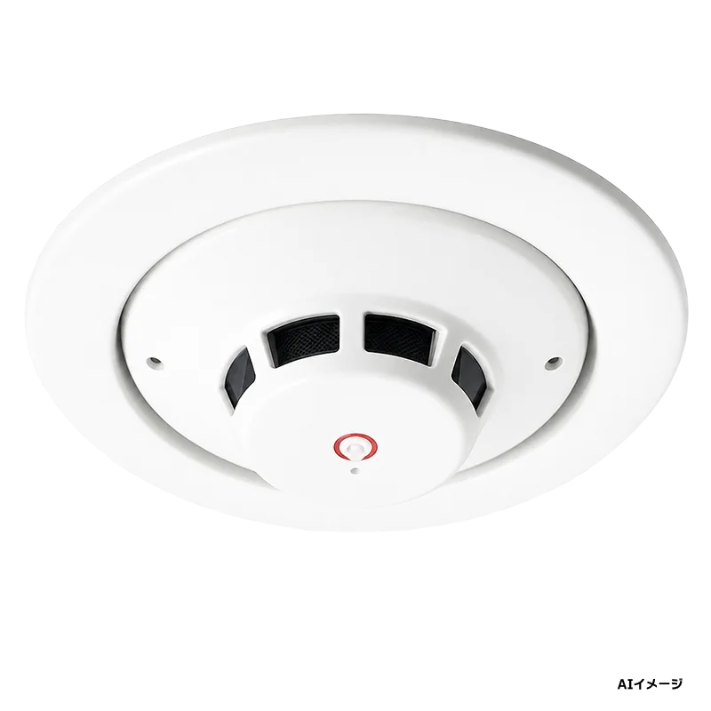 SLW-3ULHYA ホーチキ 光電式スポット感知器 3種 埋込型 移報付 自動試験機能付き PA感知器 (ヘッドSLW-3LYA + ベースYBO-R/1PAH + アダプタYBN-UA のセット型番)