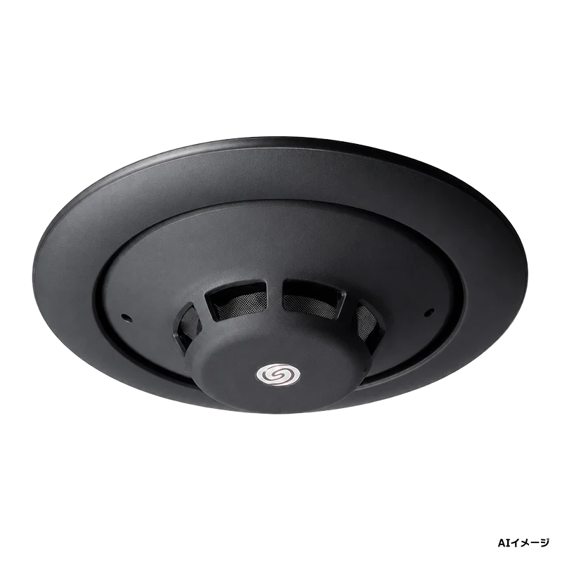 SLW-3ULHYA-BK ブラック ホーチキ 光電式スポット感知器 3種 埋込型 移報付 自動試験機能付き PA感知器 (ヘッドSLW-3LYA-BK + ベースYBO-R/1PAH-BK + アダプタYBN-UA-BK のセット型番)