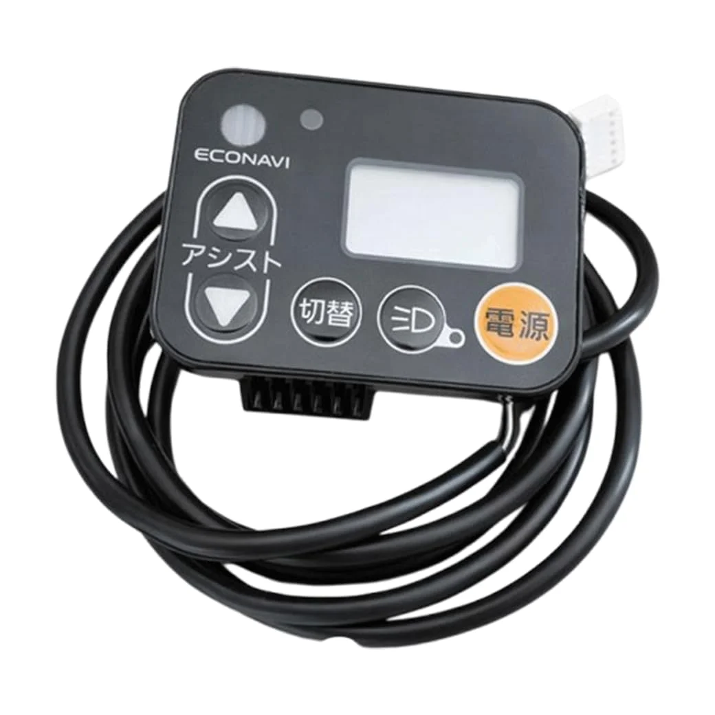 NKS521S-2 パナソニック 純正部品 新品 メインスイッチ ECONAVI 手元スイッチ 電動自転車部品 Panasonic