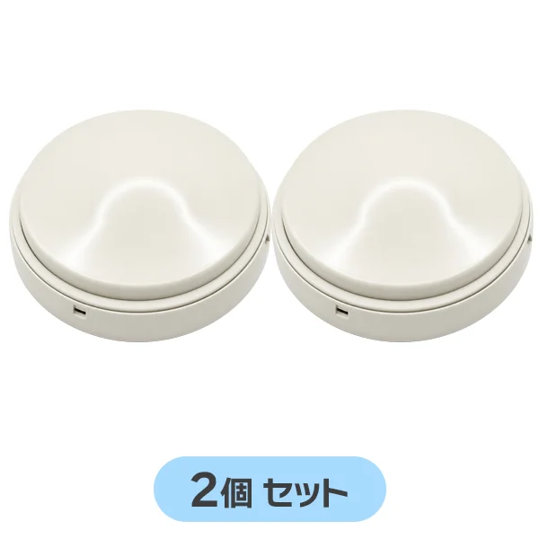 【在庫特価品】FDPJ206-D-X 【2個セット】 能美防災 (ノーミ)新品 差動式スポット型感知器2種 熱感知器 室内表示灯回路付 ヘッドのみ ベース別売