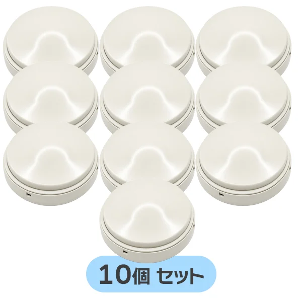 【在庫特価品】FDPJ206-D-X 【10個セット】 能美防災 (ノーミ)新品 差動式スポット型感知器2種 熱感知器 室内表示灯回路付 ヘッドのみ ベース別売