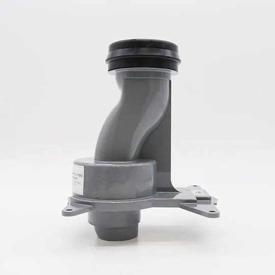 CF-Z30SG LIXIL・INAX 純正部品 新品 排水ソケット トイレ部品