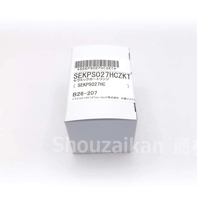 SEKPS027HCZKT パナソニック 純正部品 新品 セラミックカートリッジ 水栓用部品 Panasonic