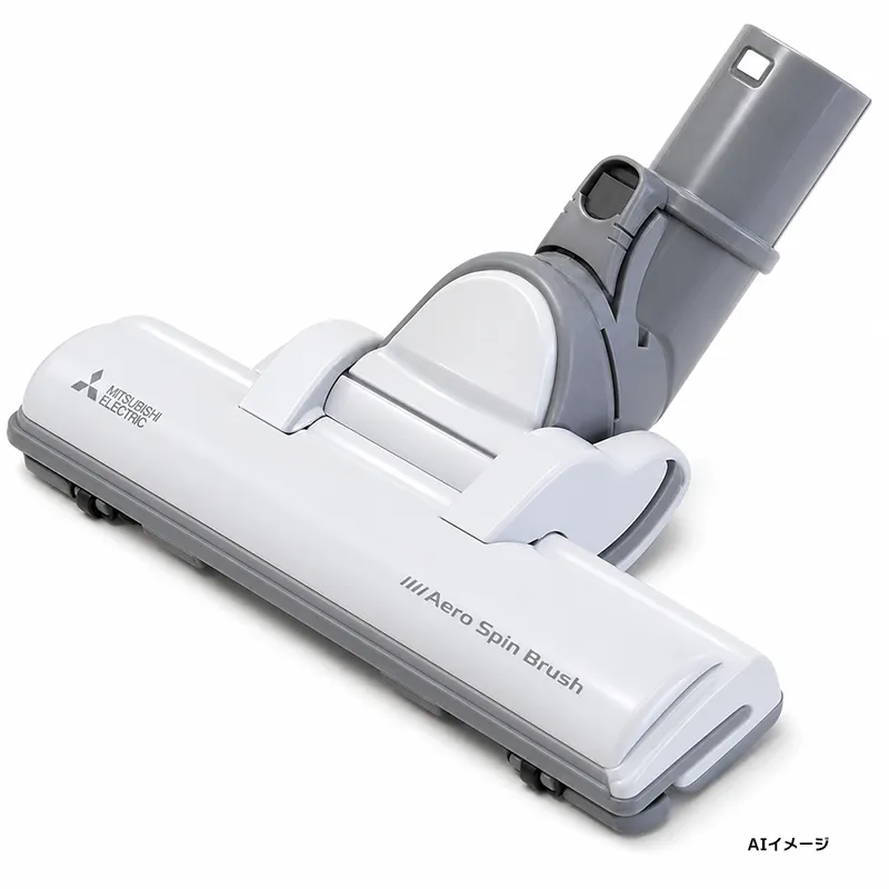 M11E94490 三菱電機 純正部品 新品 タービンブラシ 床ノズル 掃除機用部品 MITSUBISHI