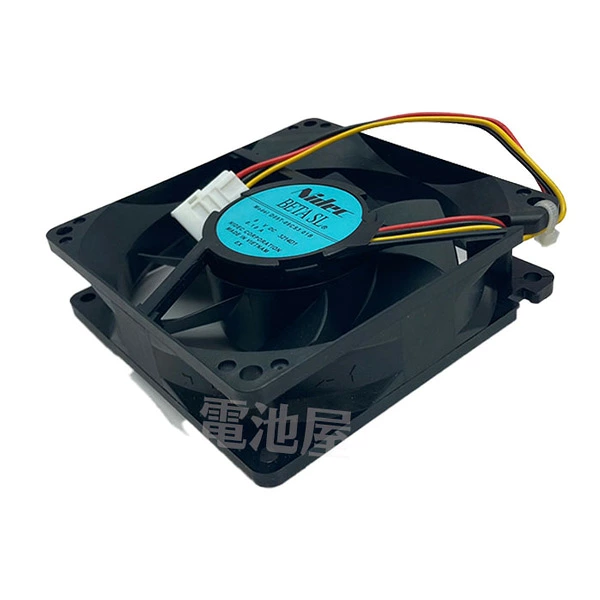 CNRAG-153410 パナソニック 純正品 新品 コンプレッサーBOXファン 冷蔵庫用部品 Panasonic 【全国一律送料450円】