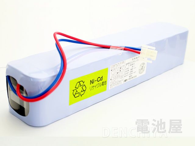 20N3500D-WN（KR） 相当品 新神戸電機相当品 HITANICA相当品 ハロン消火設備用 24V3500mAh 統一コネクタ 認定品