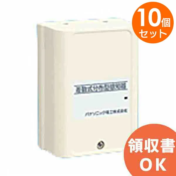 BV4351 【10個セット】 パナソニック 純正品 新品 差動式 分布型 感知器 2種(確認灯付) Panasonic