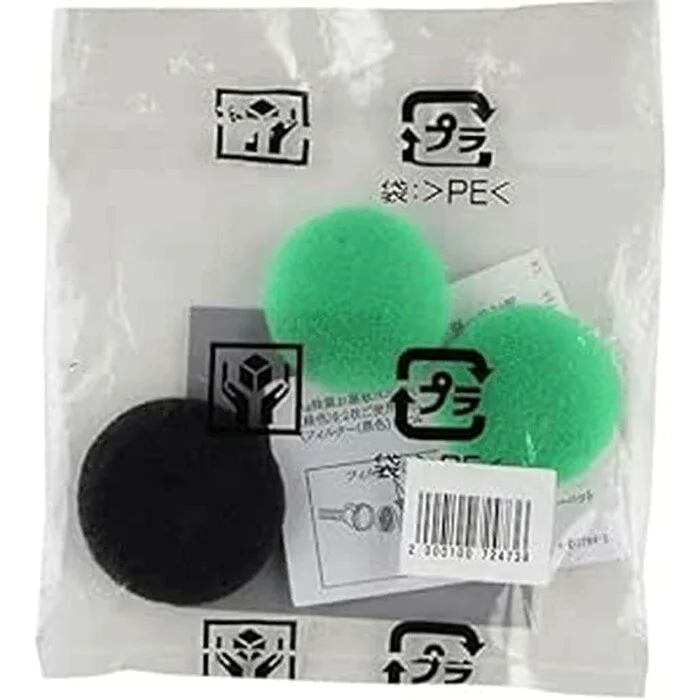 BW-D9JV-088 日立 純正品 新品 洗濯機用 フィルターセット 緑2枚+黒1枚セット お湯取クリーンフィルター用 風呂水ポンプ用部品 ( NW-8S3041 の後継品) HITACHI 【送料全国一律275円】
