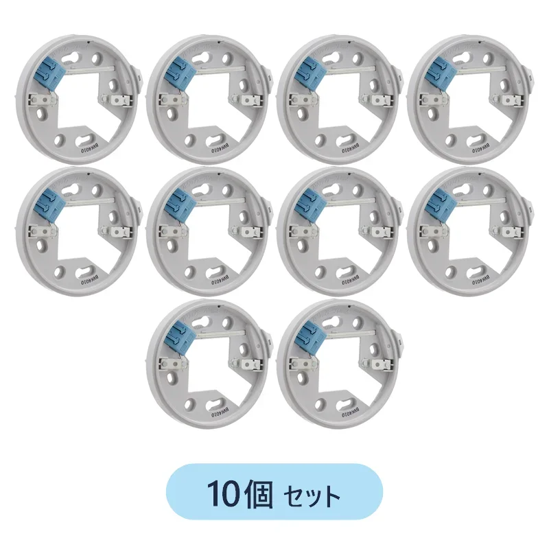 BVK4010 【10個セット】 パナソニック 純正品 新品 感知器ベース 確認灯付速結式 (コネクタなし) Panasonic