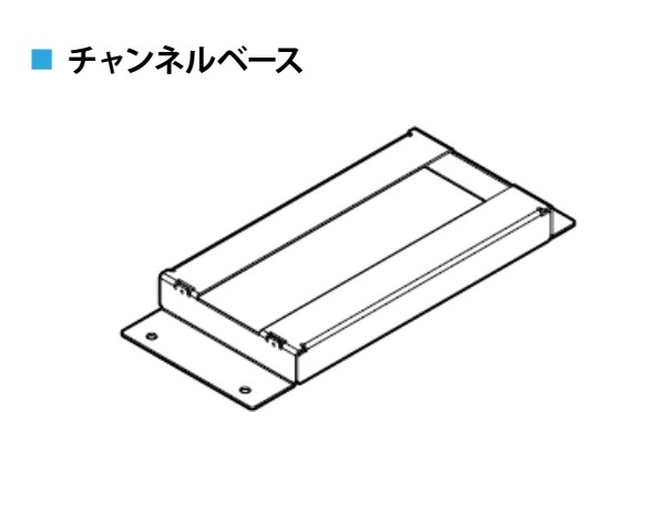 THA2-CB2 GSユアサ チャンネルベース