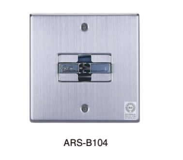 ARS-B104 ホーチキ 防火戸用自動開閉装置（ラッチ式レリーズ）