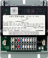 ニッタン製 LF02-0-RIL 火報中継器