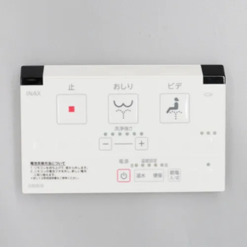 354-1484A LIXIL・INAX 純正部品 壁リモコンキット (03~09アメージュ、05PASSO用) トイレ部品 【電池・ビスなし】